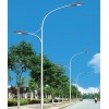 Outdoor LED Street Light