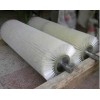 extenison brush,