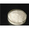 Dromostanolone Enanthate