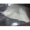 Methenolone Enanthate