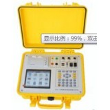 HZDZ-B3 Portable Power Quality