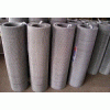 Inconel mesh