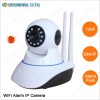 Linkage Alarm Onvif P2P WIFI IP Camera with Memory Card