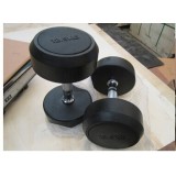Fixed Rubber Dumbbell