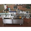 Self-adhesive labeling machine