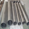Stainless steel 310S Pipe