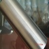 Stainless steel 330 round bar