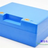 Portable Battery Pack