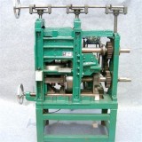 Press Machine