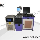 CO2 Laser Marking Machine