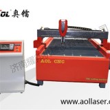 Plasma Cutting Machine