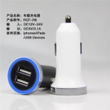 Smart Dual USB Car Charger 2.4