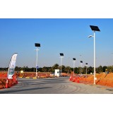 30W LED Solar Street Light