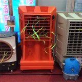 Rotational Moulding Blower Dru