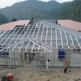 Modular Steel Building