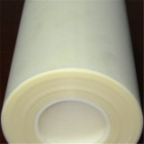 UV Dicing Tape