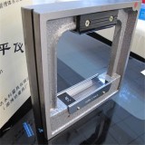 Precision Level Gage