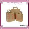 Custom kraft paper shopping bags/paper carrier bags