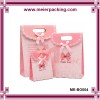 Birthday gift paper bag, presentation party paper gift bags