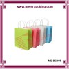 Retail colorful paper bag, Printed carrier shopping paper kraft bag