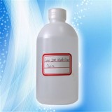 Iron Ion Stabilizer TW-2