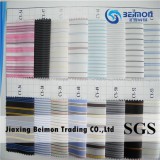 The Beautiful Lining Fabric