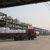 99% Chloroacetic Acid Flakes C