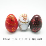 U8750 Candy Tin