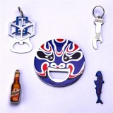 Metal Bottle Opener