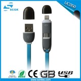 Micro Usb Charging Cable
