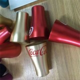 Aluminum Drink Cup