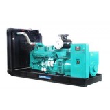 30KW Cummins Genset