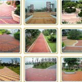 Water Retentivity Brick For Pr