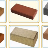Old Fashioned Paving Brick For
