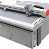 Vibratory Knife Cutting Machin