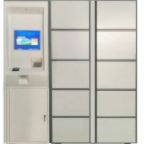 Thermal Insulated Locker