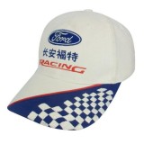 Car Logo Baseball Cap