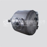 Atomization Tank