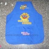 Cotton Apron