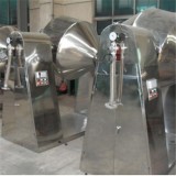 Double Cone Rotary Vacuum Drye
