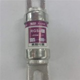 MRO Fuse