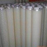 ESD Protective Film