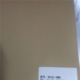 Super Matt PVC FILM For Door S