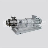 Siphon High Shear Mixer
