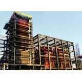 Coal-fired Utility Boiler