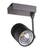 50W LED Track Light