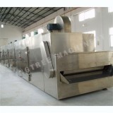 Large Coconut Drying Machine F