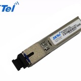 Asymmetrical 10G GEPON ONU