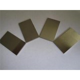 Tungsten Plates