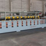 C Type Full Automatic Flying S